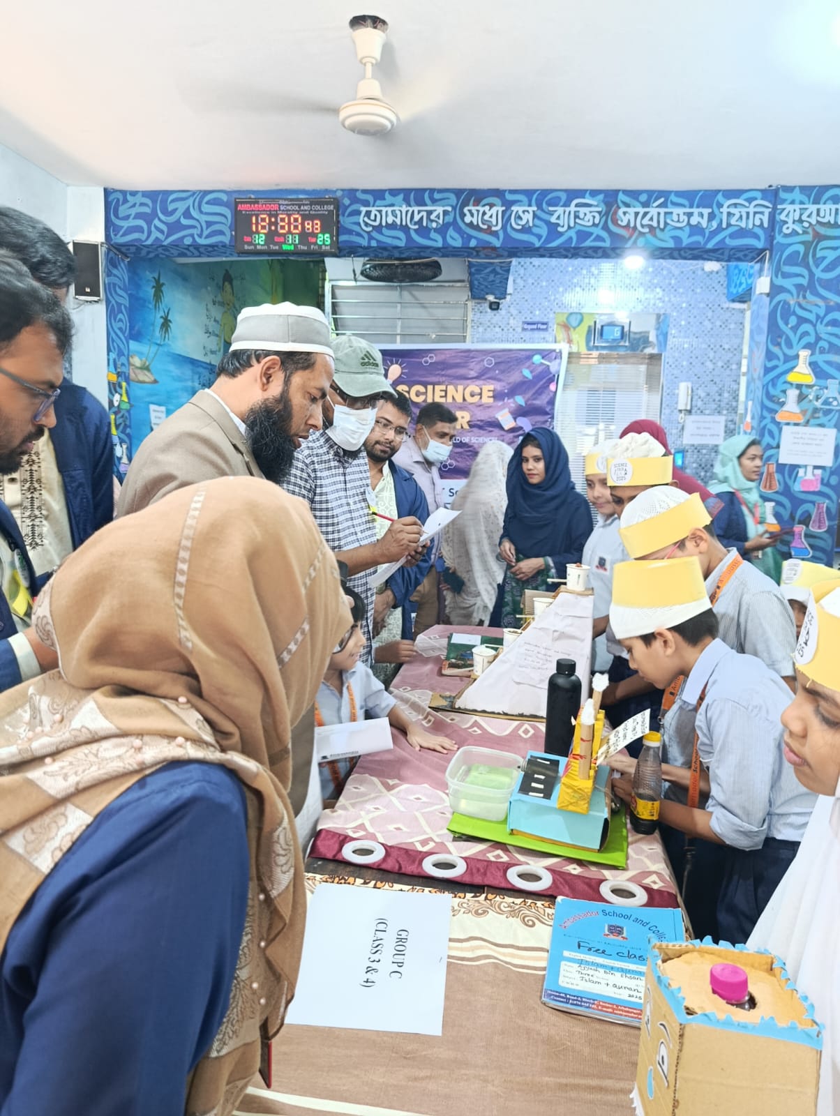 Science Fair