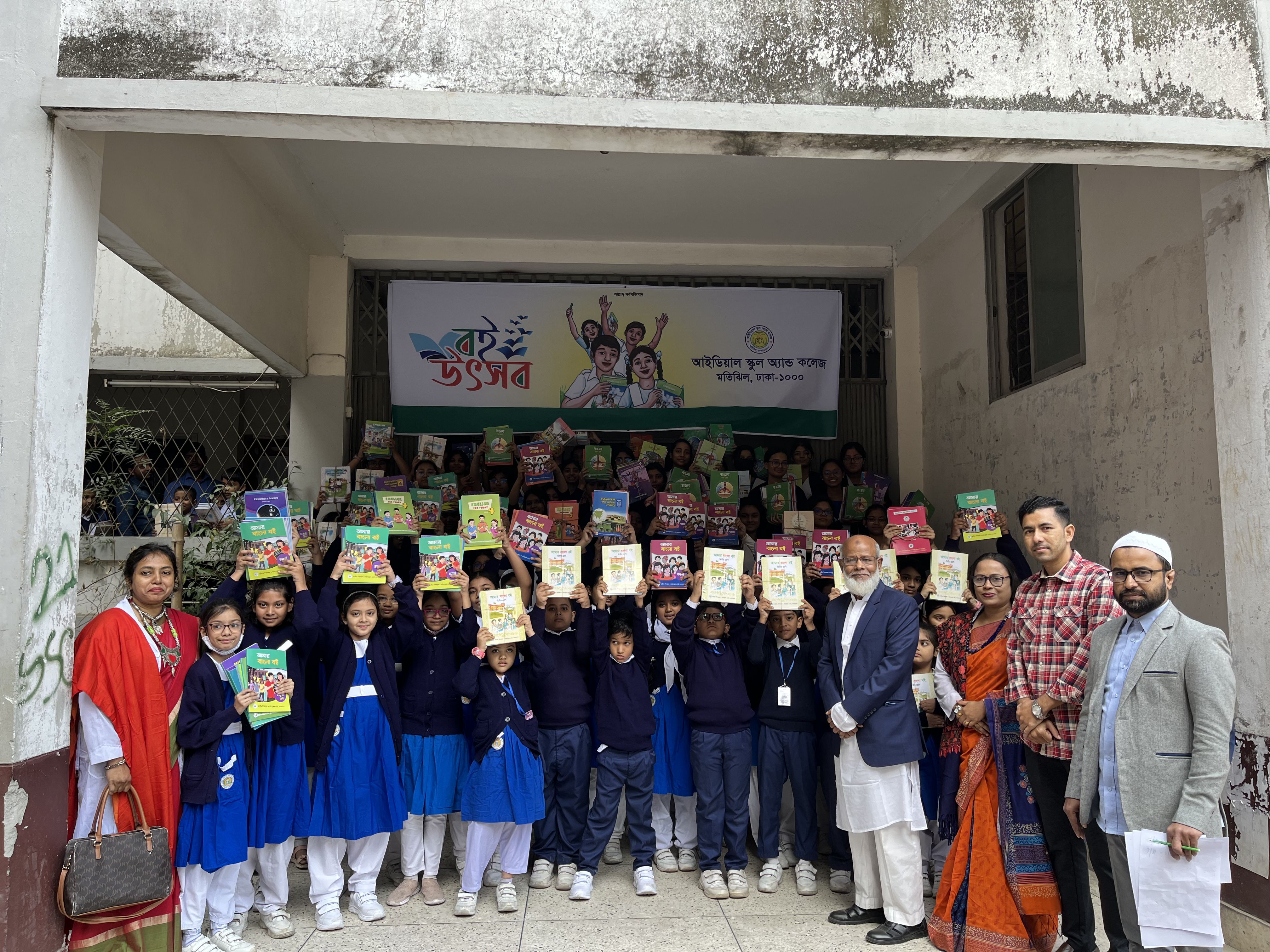 Book Festival